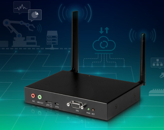 Gateway corporativo para la IoT