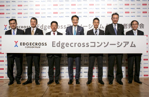Grupo de trabajo Edgecross Consortium