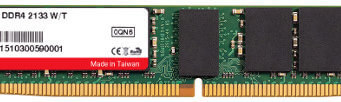 Módulos DRAM DDR4 de muy bajo perfil