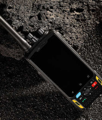 smartphone rugerizado potente