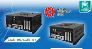 Ordenadores para IA serie CMB100