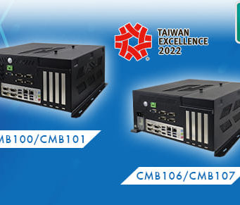 Ordenadores para IA serie CMB100