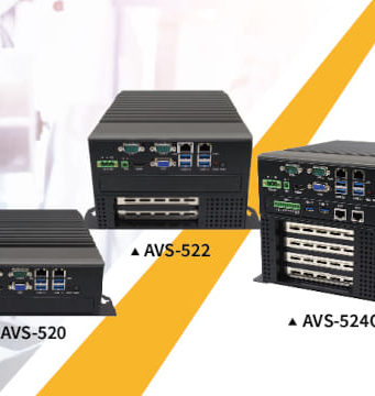 AVS-52X Box PC Intel Core i7/i5/i3 para de visión artificial