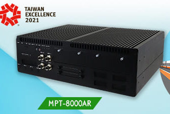 MPT-8000AR Sistema informático para el sector ferroviario