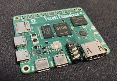 SBC Yuzuki Chameleon