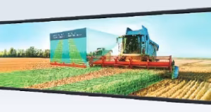 Pantalla ultra ancha UWD-1048 con retroiluminación